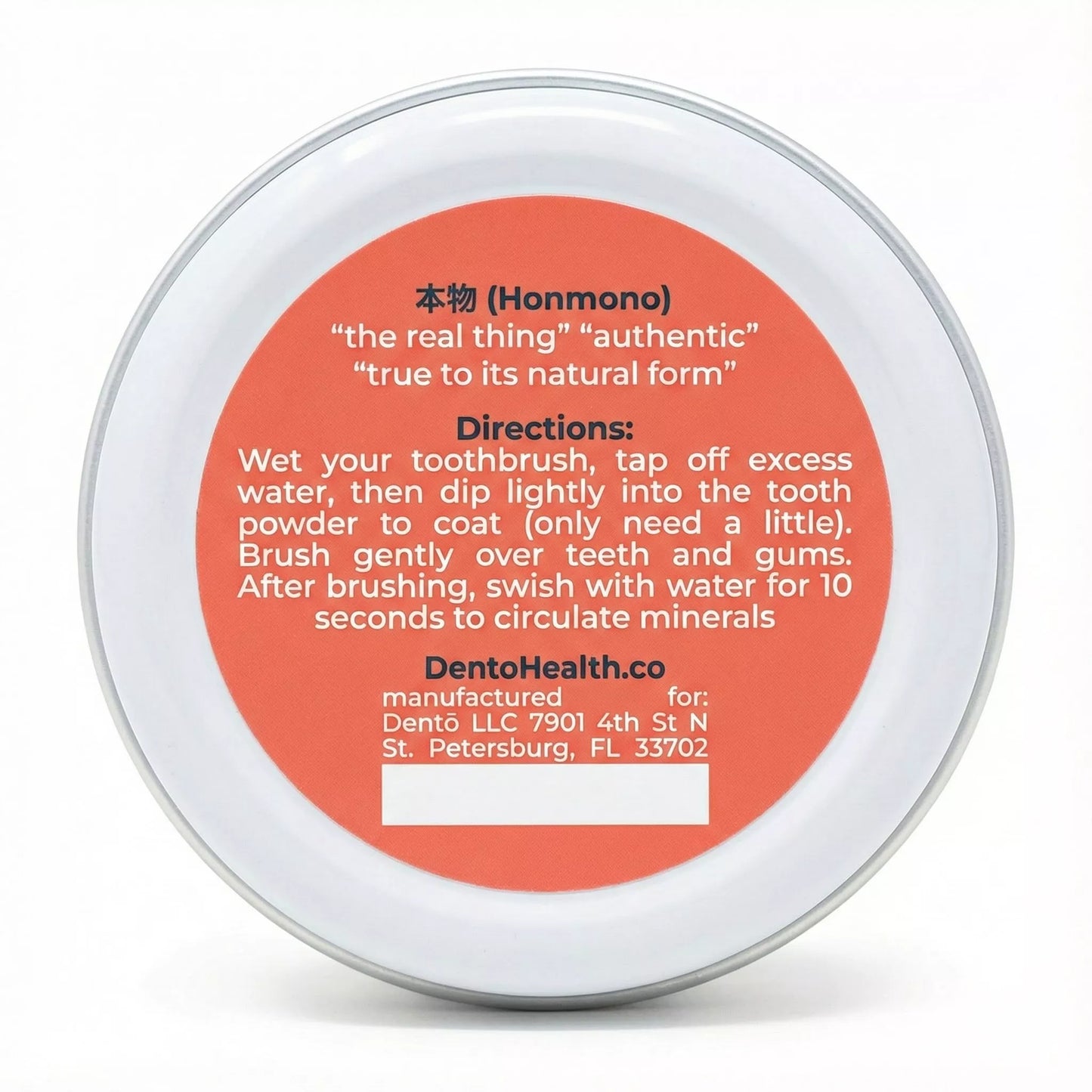 Remineralizing Tooth Powder — product photo on a white background, side view.