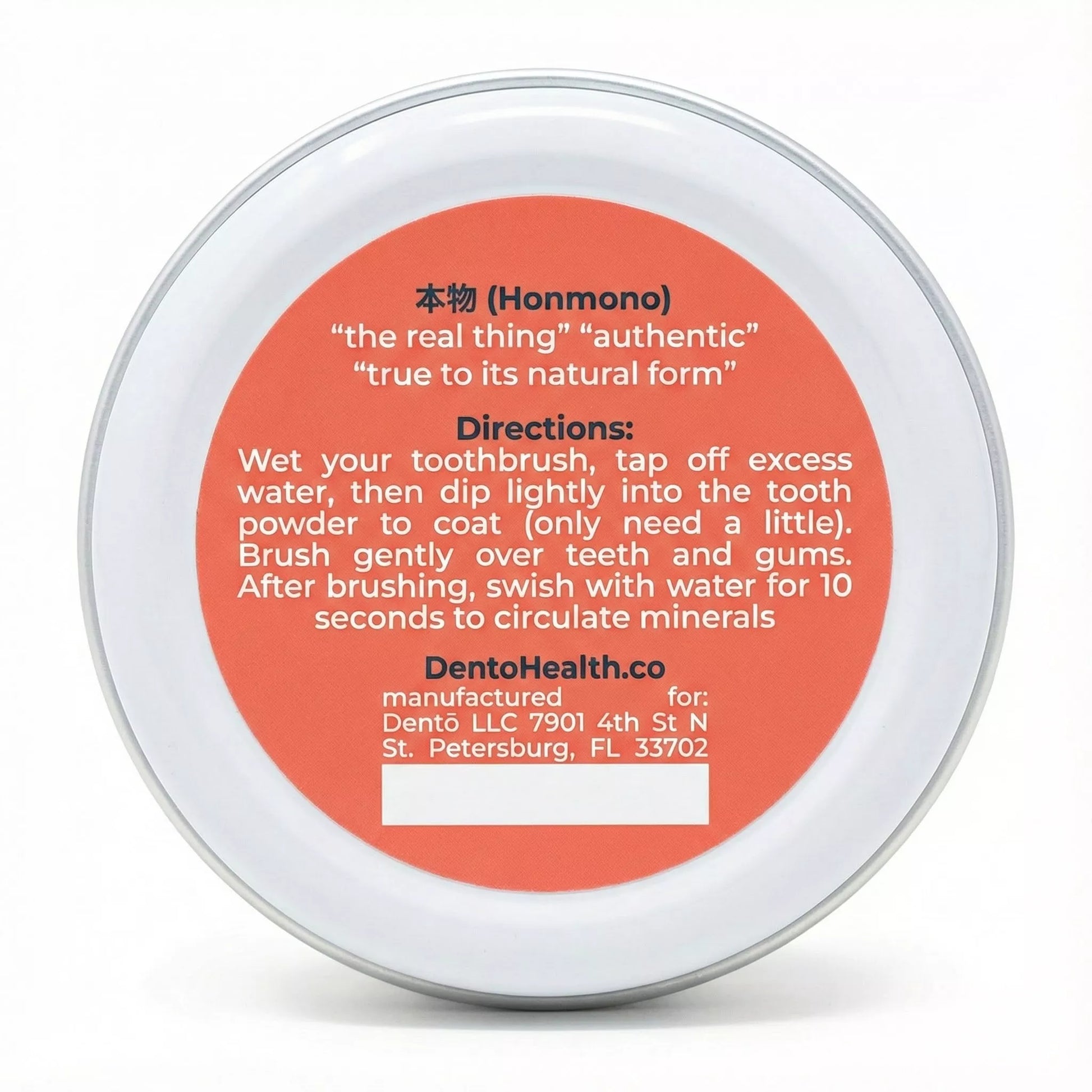 Remineralizing Tooth Powder — product photo on a white background, side view.