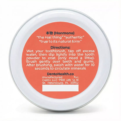 Remineralizing Tooth Powder — product photo on a white background, side view.