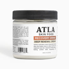 Skin Barrier Recovery Cream — product photo on a white background.